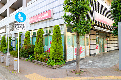 府中保育園分園 約602ｍ(徒歩約8分)