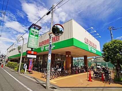 サミット祖師谷店 約460ｍ(徒歩約6分)