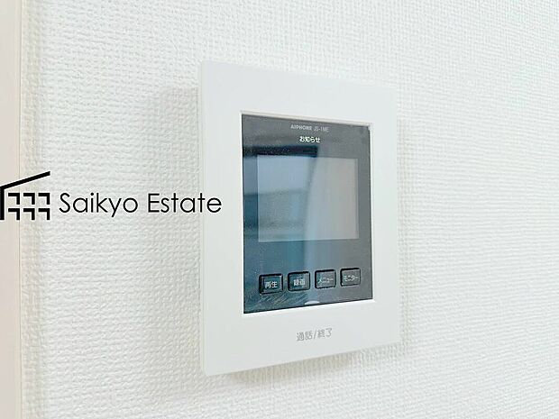 【TVモニター付きインターホン】「TVモニター付きインターホン」は、玄関に行かなくても誰が来たのか確認でき、お子様のお留守番も安心です。
