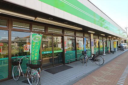 コープみらい府中南店 約590ｍ(徒歩約8分)