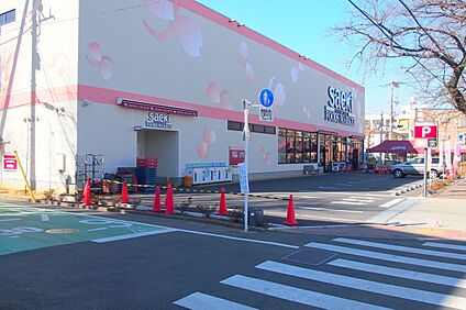 フーズマーケットさえき国立さくら通り店 約327ｍ(徒歩約5分)