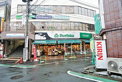 三徳関町店 約260ｍ(徒歩約4分)