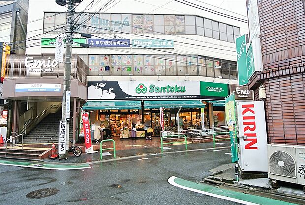 三徳関町店
