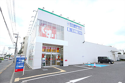 スギドラック小平東店 約190ｍ(徒歩約3分)