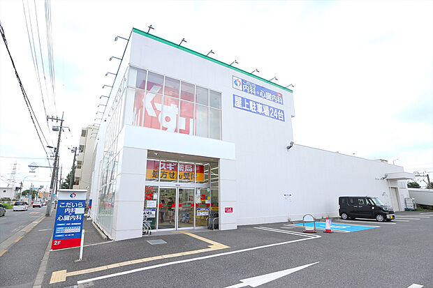 スギドラック小平東店