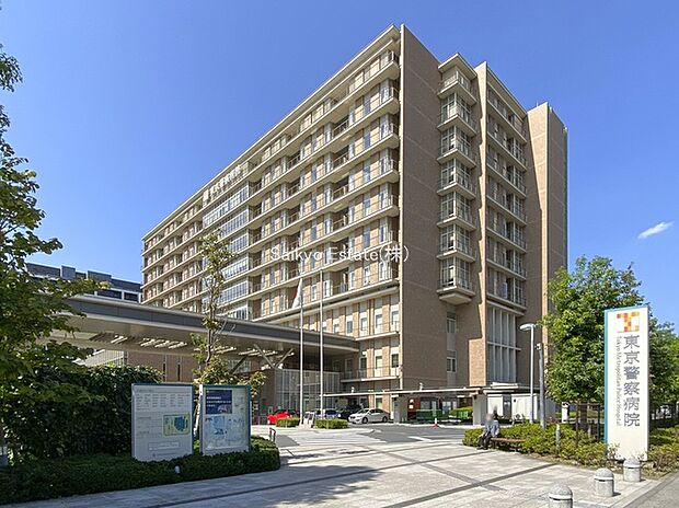 一般財団法人自警会東京警察病院