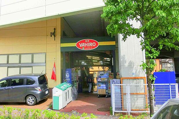 ニューヤヒロ和泉多摩川店