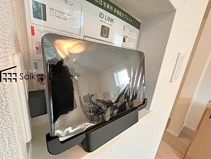 【TVモニター付きインターホン】