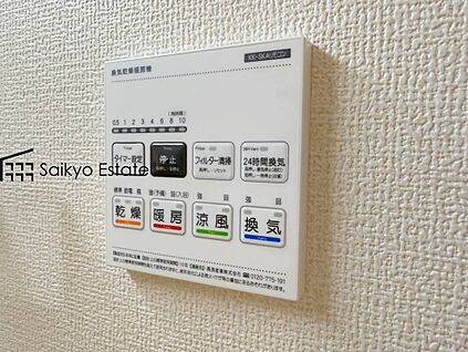 浴室暖房換気乾燥機