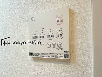 浴室暖房換気乾燥機