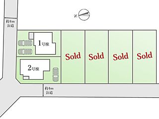 残2棟【ZEH水準仕様住宅】耐震等級3や一次エネルギー消費量等級6を取得した邸宅～三鷹市上連雀6～ その他