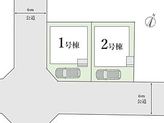 【現地販売物件】南西角地に位置した南向き整形地のZEH水準新築分譲住宅 全2棟～葛飾区東水元5～ その他