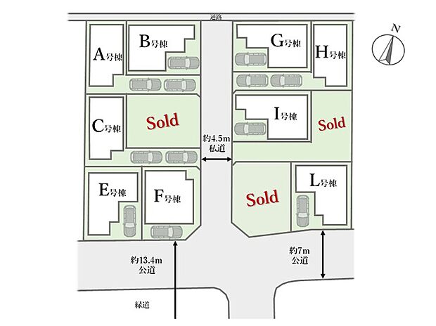 【全体区画図】
全棟カースペースが備わっており、車通りも多くなく、駐車がスムーズにしやすい!
快適でゆとりある生活を愉しめる多彩なプラン!