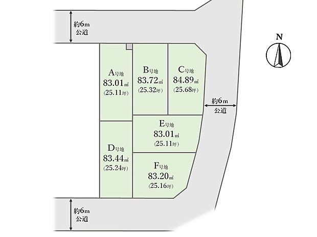 【全体区画図】
車移動であれば八潮南ICが近いため、首都高の利用が可能で遠くへのお出掛けがしやすい立地。
カースペース付の参考建物プランのご用意もございます。