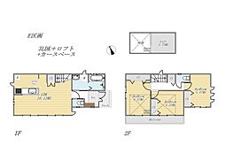 3LDK+ロフト+カースペース1台
