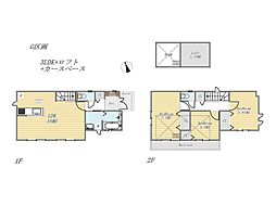 3LDK+ロフト+カースペース1台