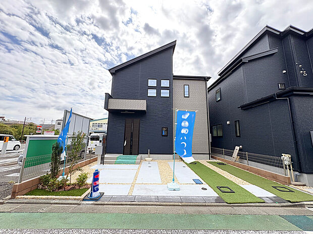 【【外観】】保育園・小学校が徒歩10分圏内に点在しているため、共働きの子育て世帯にも安心の住環境。