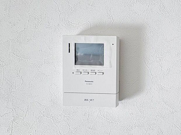 【【モニター付きインターホン】】来客時に誰が来たかをモニターで確認できるので、防犯に繋がります。
