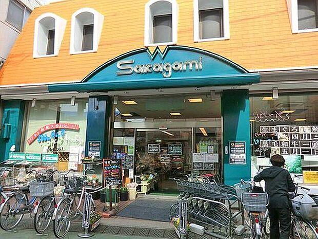 サカガミ野方店（約150m）