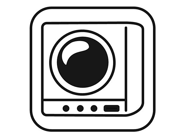 【【乾太くん】】天気に左右されずスピード乾燥ができる「乾太くん」が設備！生乾き集を防ぎ、ガスならではの温風でふわふわに仕上げられます。