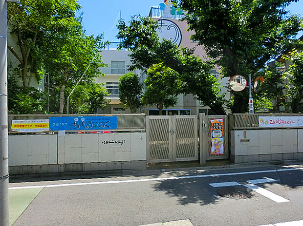 第二小羊チャイルドセンター(約140m)