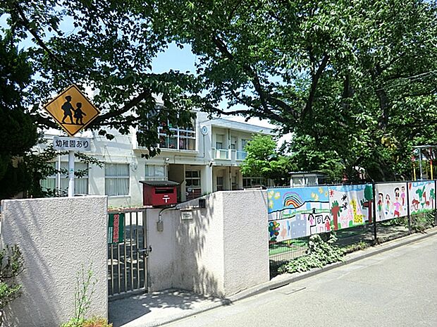 世田谷区立八幡山幼稚園（約240m）