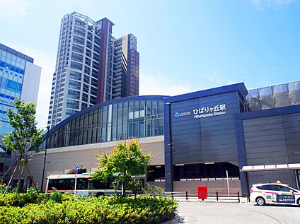  西武池袋線「ひばりヶ丘」駅 2400ｍ(車12分・自転車12分)