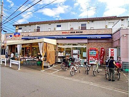 全日食銀次郎喜多見店 800ｍ(徒歩10分)