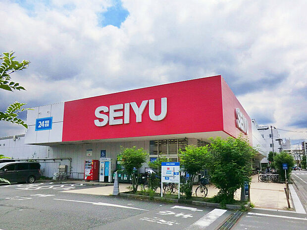 西友高野台店(約1,000m)