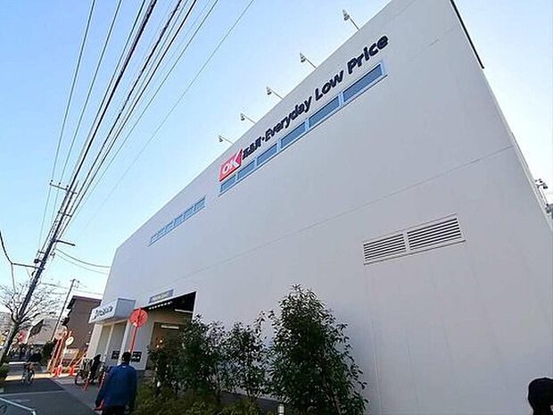 オーケー狛江中和泉店（約737m）