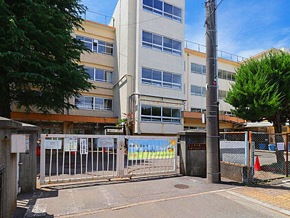 三鷹市立北野小学校 870ｍ(徒歩11分)