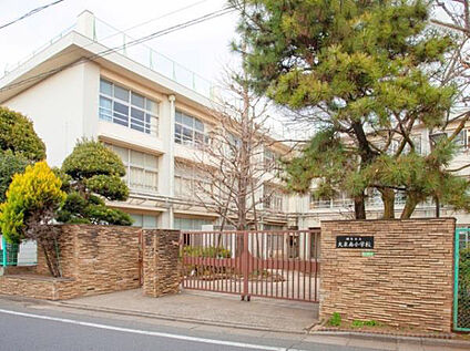 練馬区立大泉南小学校 450ｍ(徒歩6分)