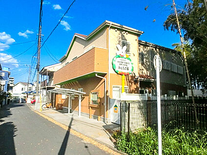 東野川保育園みんなの家 111ｍ(徒歩2分)