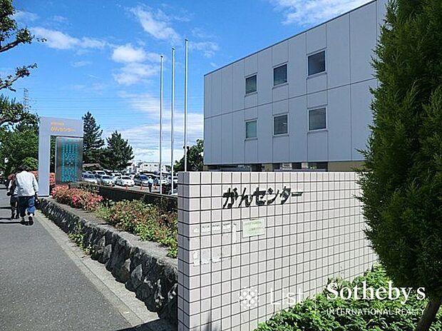 地方独立行政法人神奈川県立病院機構神奈川県立がんセンター（約1,780m）