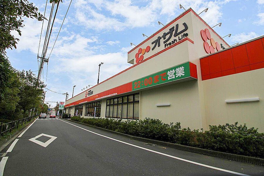 オザム多摩川店