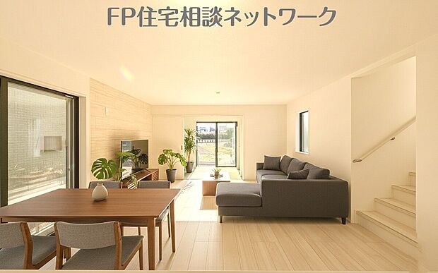 リビング（家具、小物CGイメージ）