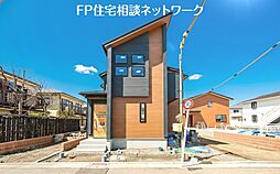 東京都国分寺市本多3