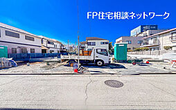 東京都立川市栄町2