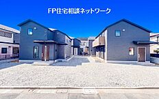 東京都立川市栄町2：物件画像