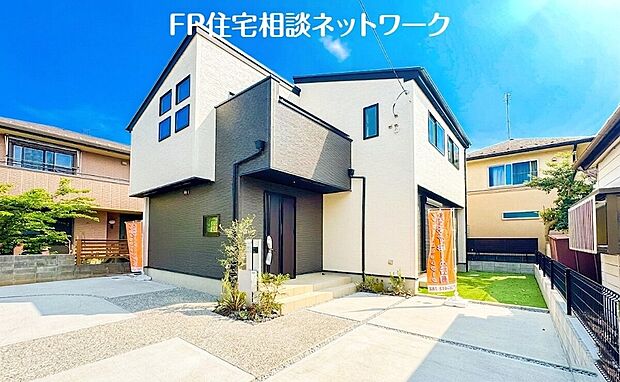 現地外観写真(一部CGイメージ)