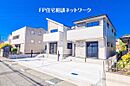東京都調布市深大寺東町4：物件画像