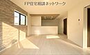 東京都小平市花小金井南町3：物件画像