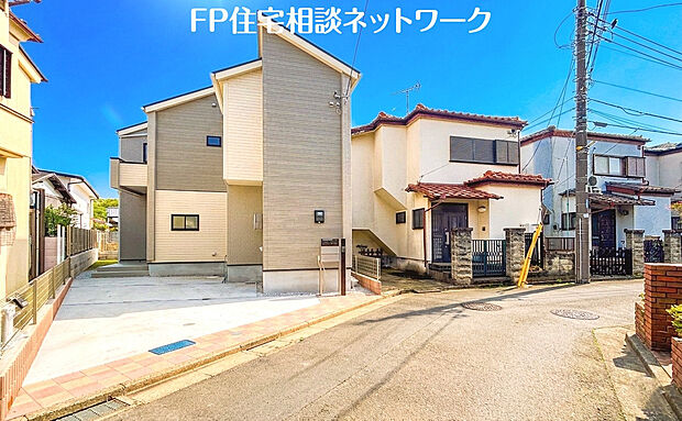 現地外観写真