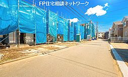 東京都府中市西府町3