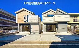 JR中央線「国立」駅 徒歩17分