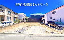 京王線「中河原」駅 徒歩13分