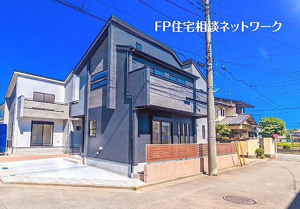 現地外観写真