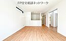 東京都東村山市富士見町3：物件画像