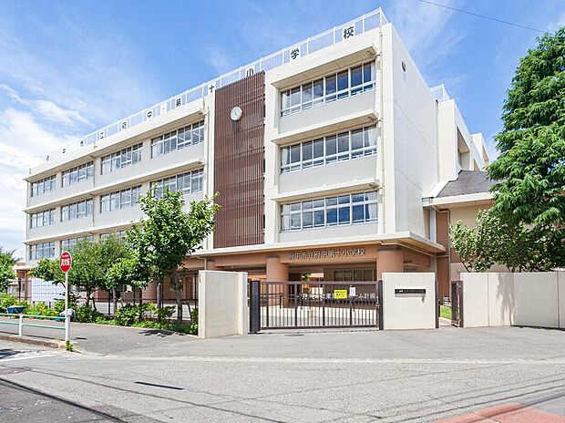 府中市立府中第十小学校