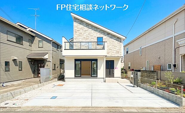 現地外観写真